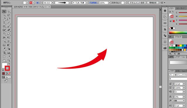 Illustratorで美しい曲線の矢印を描く方法 Adlive Co