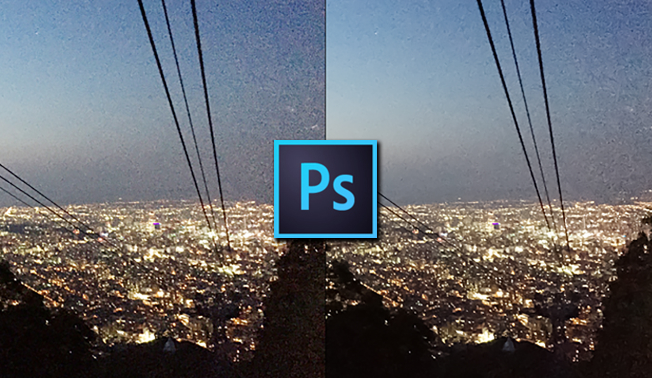 Photoshopでノイズを減らす方法 Adlive Co