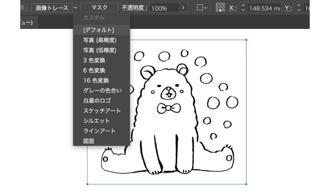 イラレで簡単 手描きイラストに色をつけてみよう Adlive Co