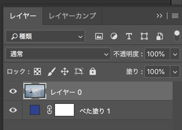 Photoshopの回転を使いこなそう Adlive Co